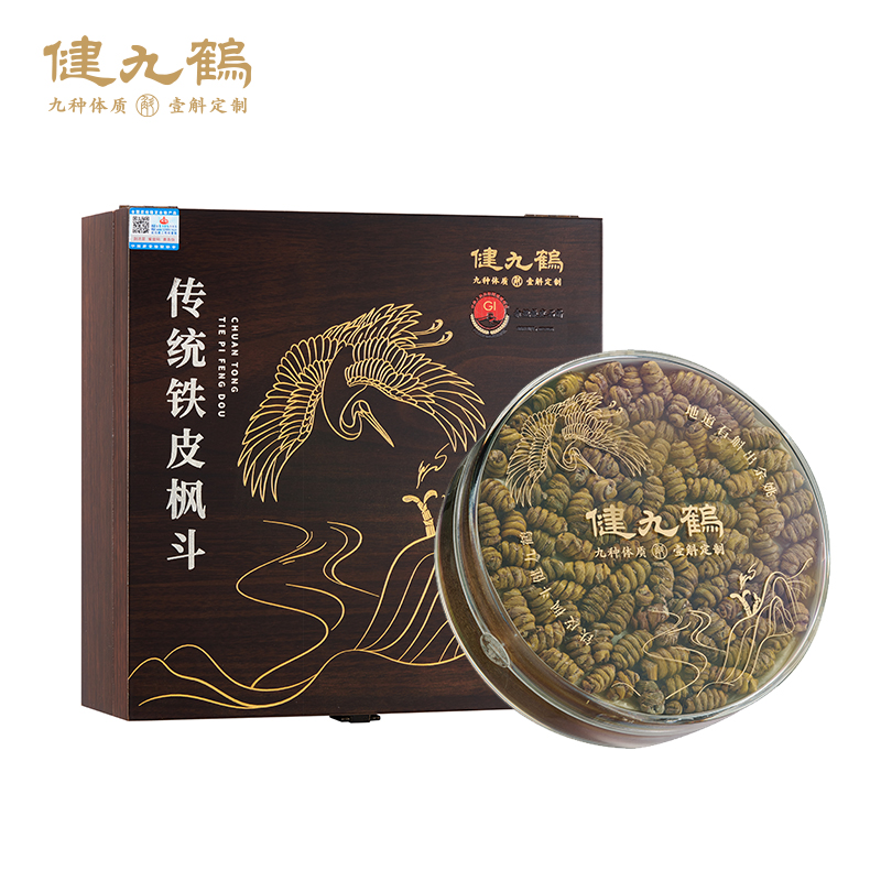 Dendrobium Officinale (Traditional) 125g