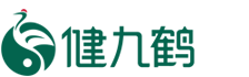 健九鹤